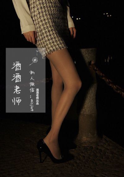 电车痴汉在线免费观看_国产剧天堂在线