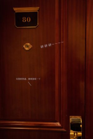 我的妹妹不可能这么可爱电影版_720在线播放观看