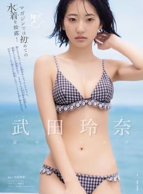 西游记1993年日版电视剧在线观看_BD国语高清在线观看